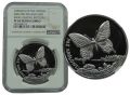 20-zlotych-zwierzeta-swiata-paz-krolowej[7].jpg